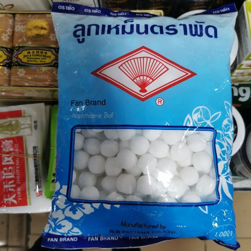 LONG NÃO THÁI LOẠI 1KG