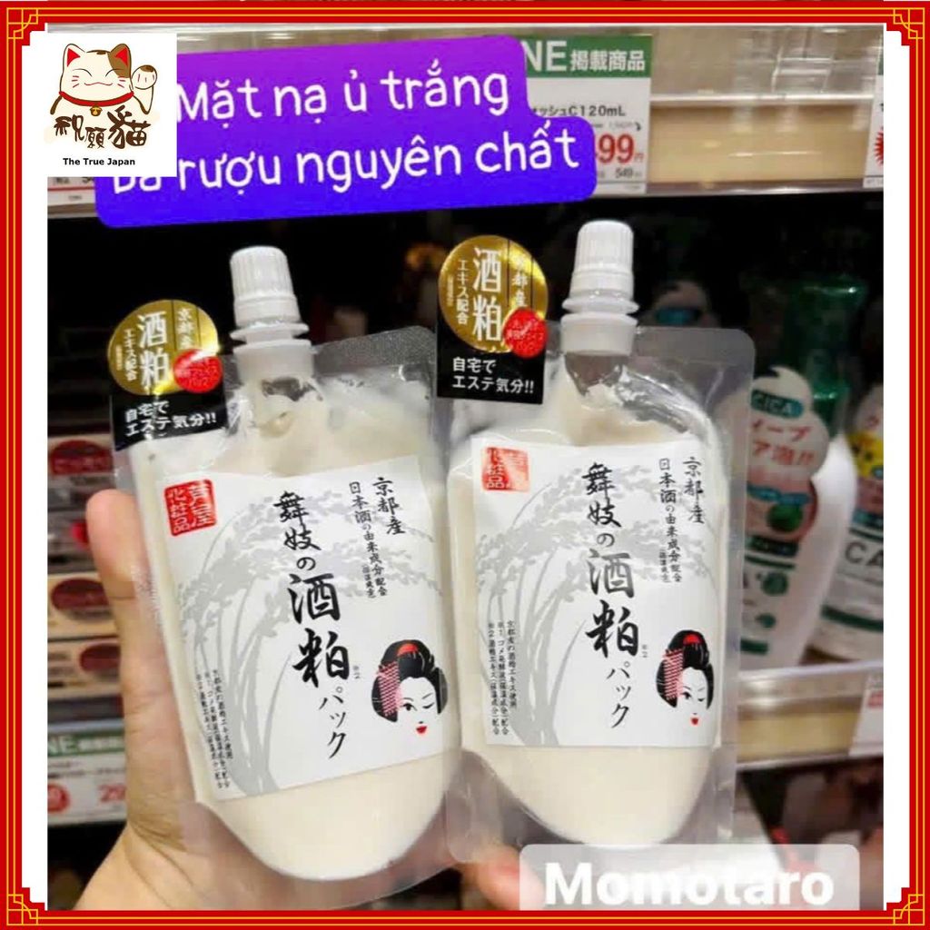 Mặt nạ Sake Maiko Nhật Bản