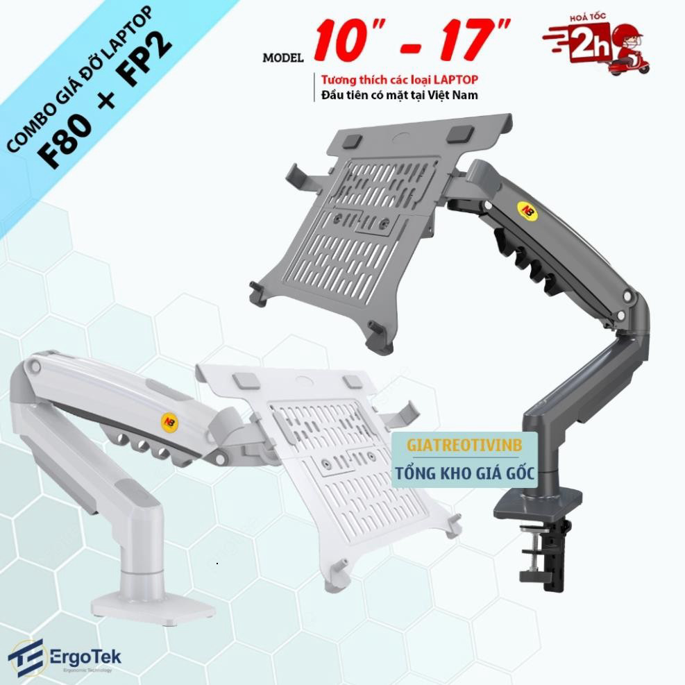 COMBO NB F80 + NB FP2 / Giá Đỡ , Kẹp Latop - Máy Tính Bảng 10 -17 Inch / Kẹp Thành Bàn - Chính Hãng 