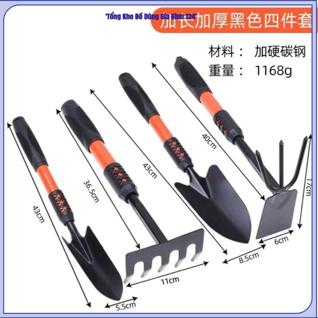 ( COMBO 2) BỘ 4 MÓN DỤNG CỤ LÀM VƯỜN, Bộ Dụng Cụ Làm Vườn, Cuốc Làm Vườn, Xẻng Làm Vườn ,Tay Cầm Bọc