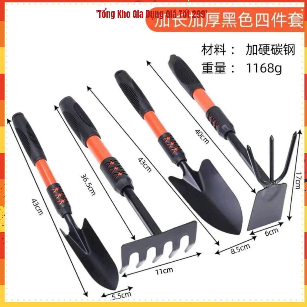 ( COMBO 2) BỘ 4 MÓN DỤNG CỤ LÀM VƯỜN, Bộ Dụng Cụ Làm Vườn, Cuốc Làm Vườn, Xẻng Làm Vườn ,Tay Cầm Bọc