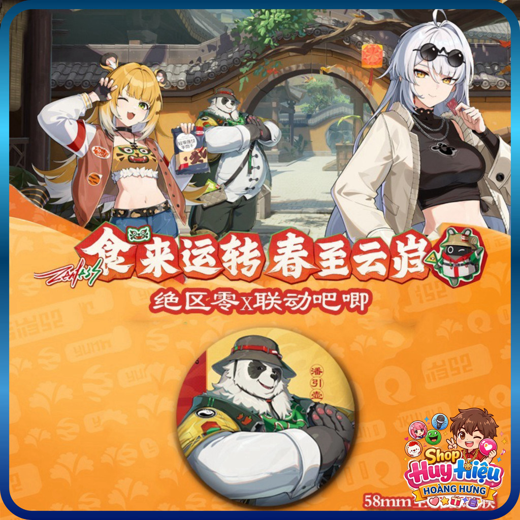 [LOẠI 1] Ghim cài áo Yixuan Ju Fufu Pan Yinhu Đồ lưu niệm cosplay