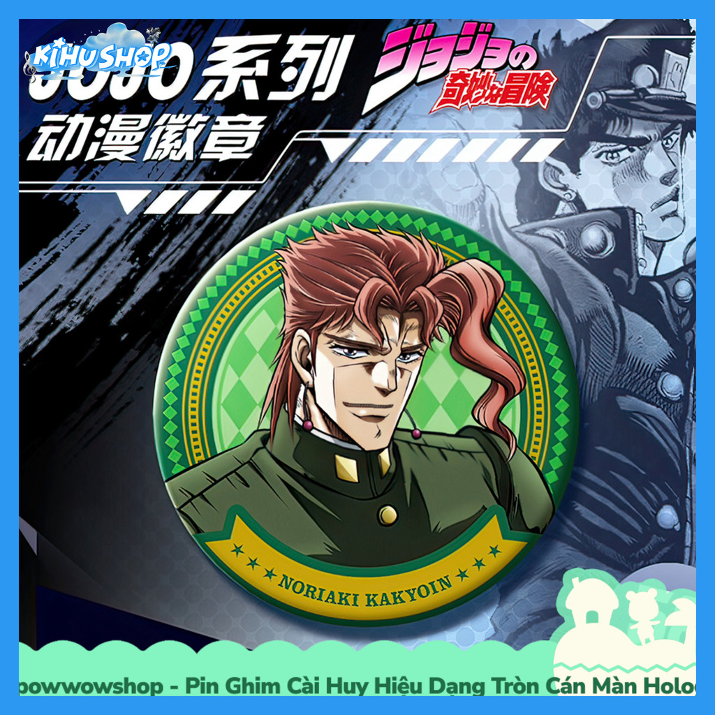 [KIHUSHOP]  Đồng Hồ Lớn Ghim Dạng Tròn Hologram Anime Manga Jojo's Bizar or for shortening title: Tr