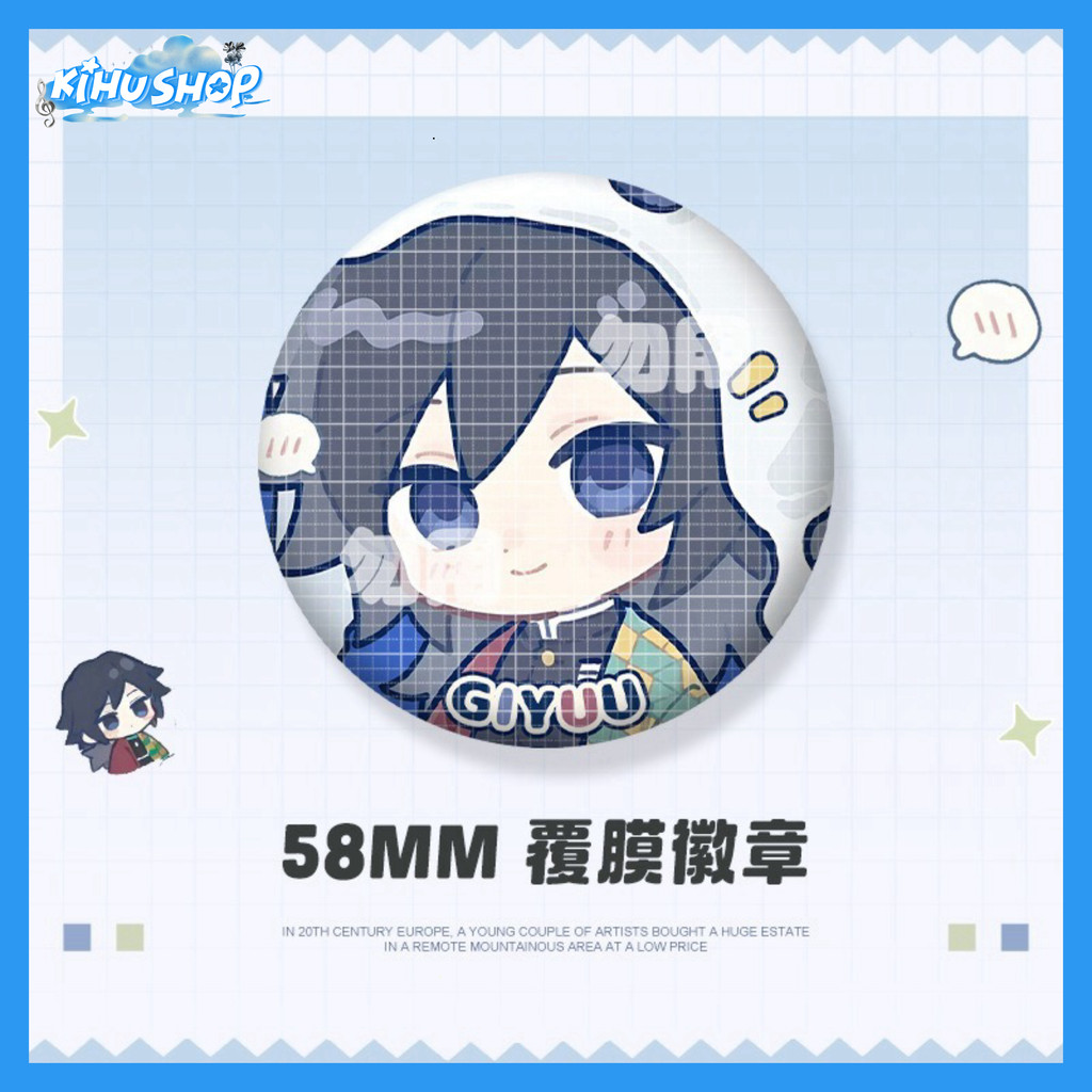 [KIHUSHOP] Trâm Cắm Kimetsu No Yaiba Tomioka Giyuu Cosplay Huy Hiệu Nút Thổ Cẩm Chân