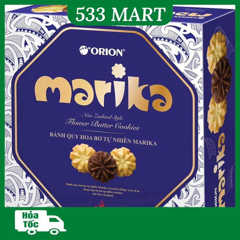 [Hộp Quà Orion] Bánh Quy Hoa Bơ Tự Nhiên Marika 432g (Hộp 48 cái + túi giấy)