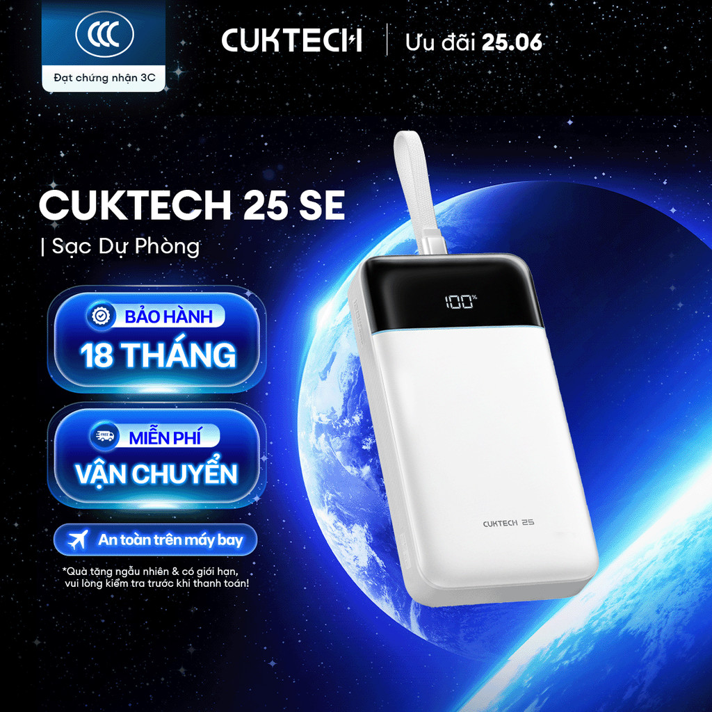 CUKTECH 25 SE Sạc Di Động | 2C+1A Max 100W | Dung Lượng 25.000mAh | Bảo Hành 18 Tháng LPB252N