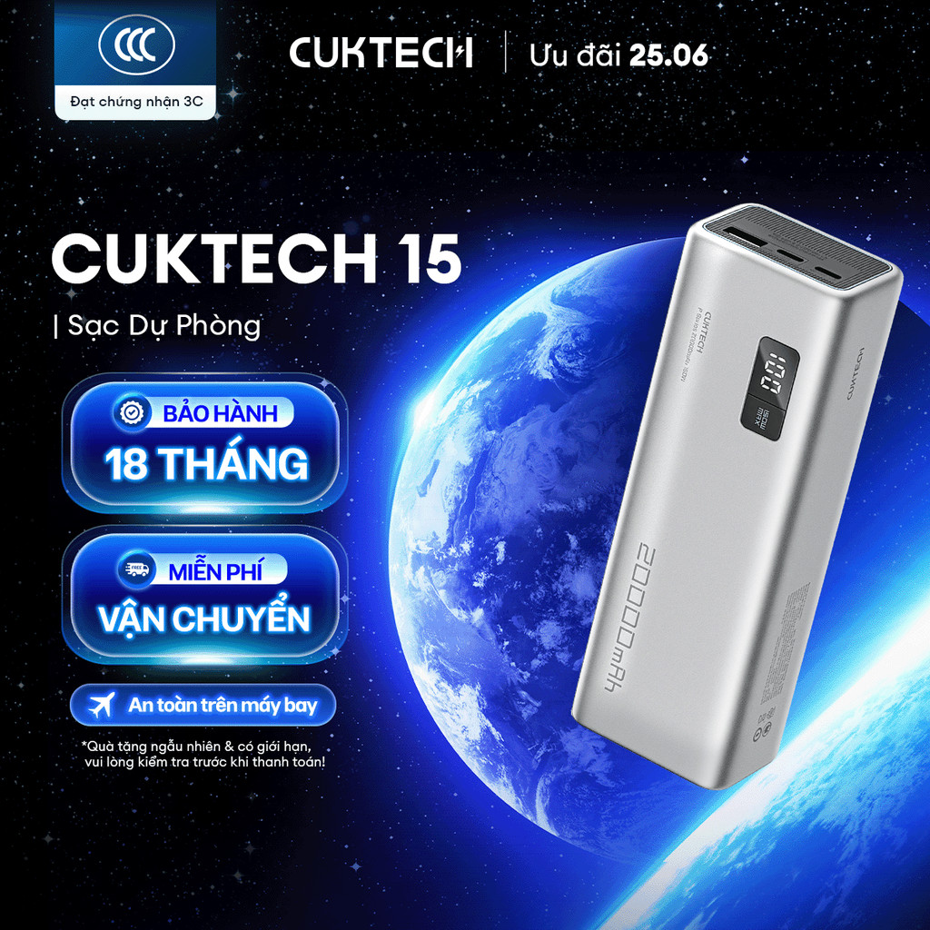 CUKTECH 15 SERIES Sạc Di Động 2C1A  | Bảo Hành 18 Tháng PB200U PB200P PB200 PB150S