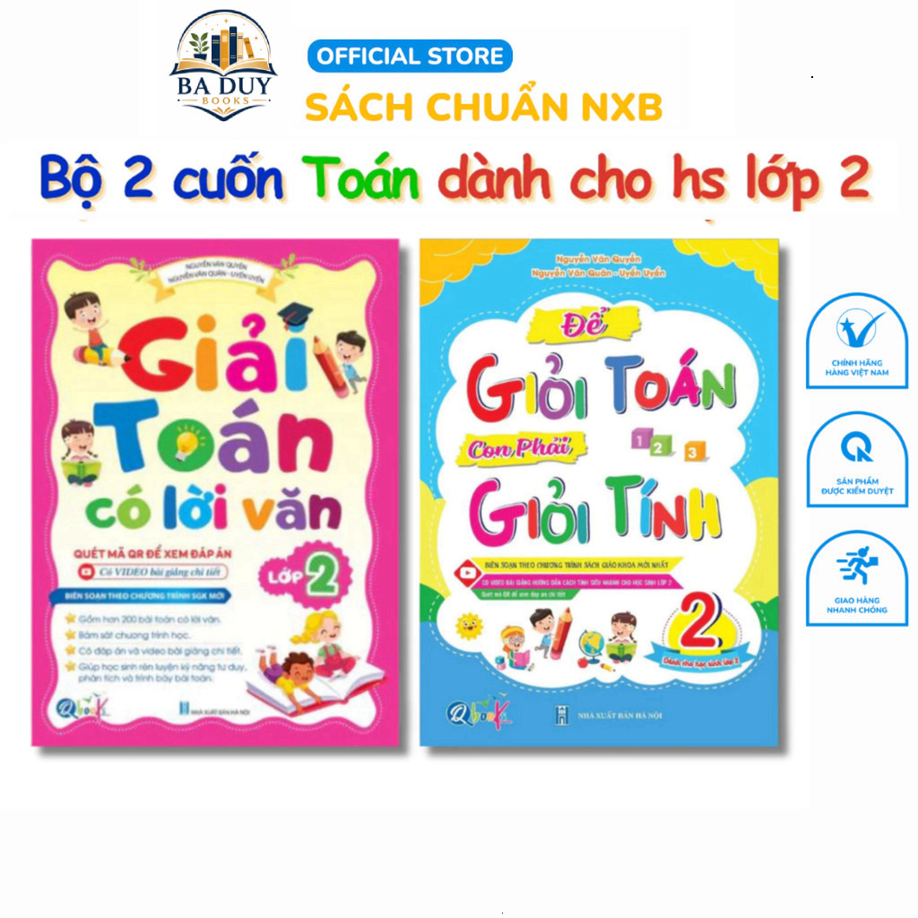 Sách - [Lớp 2] - Giải Toán Có Lời Văn Lớp 2 và Để Giỏi Toán Con Phải Giỏi Tính 2