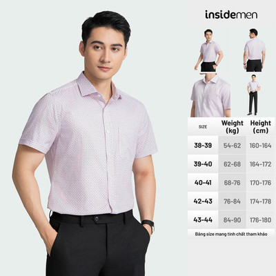 Áo sơ mi nam ngắn tay INSIDEMEN vạt bằng, thiết kế basic nhưng không kém phần trang trọng ISS039AZ