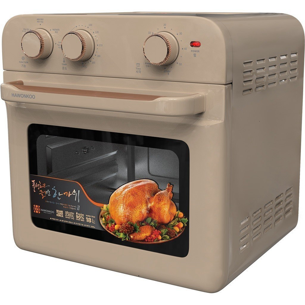 [CHÍNH HÃNG] Nồi chiên không dầu 18L Hawonkoo AFH-180-CF - Màu Nâu -Công Suất 1200W