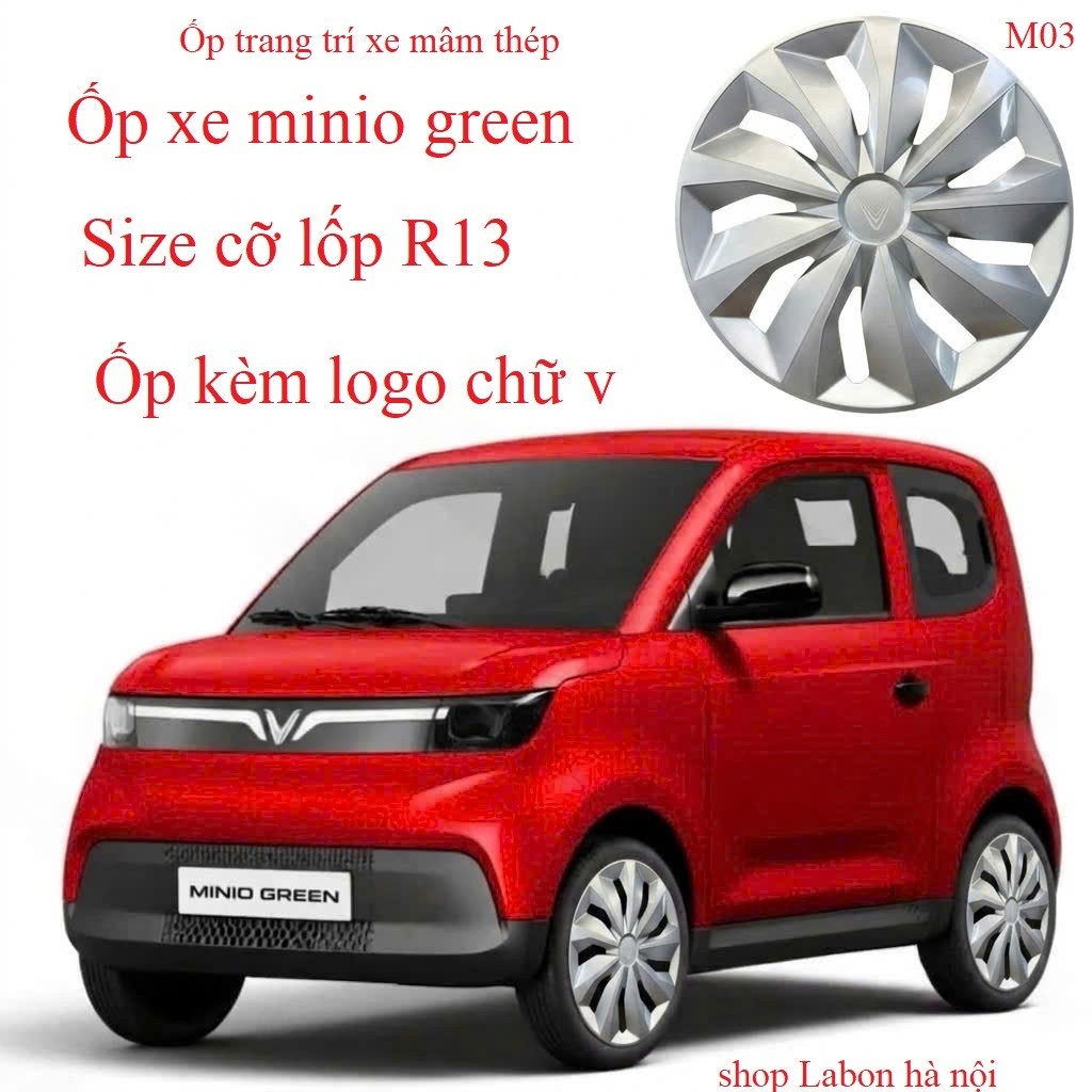 { nhiều mẫu } ốp xe ô tô minio Green R13  ốp xe điện minio green cỡ lốp R13 inch ốp vỏ bọc bánh xe m