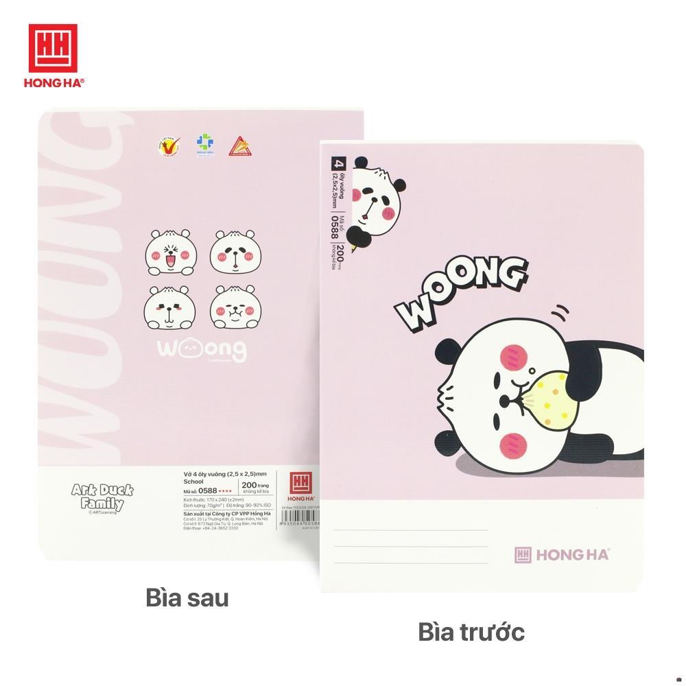 Vở 4 ô ly 200 trang Hồng Hà School Monster (0588)