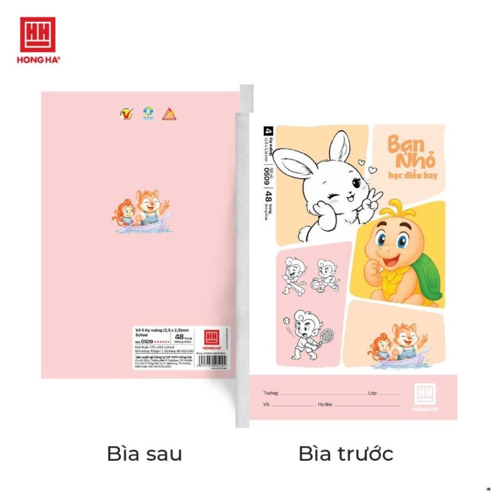 Vở Ô Ly Bạn Nhỏ Hồng Hà 48 trang, Vở Ô Ly Hồng Hà School định lượng 100gsm - 0509 .