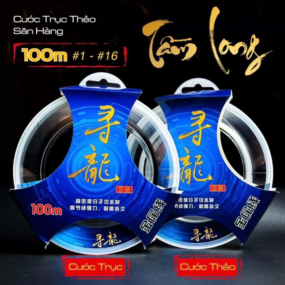 Cước Trục Câu Cá DongYang Tầm Long Dây Câu Cá Săn Hàng Cao Cấp Dây Cước Tải Cá Cực Khủng