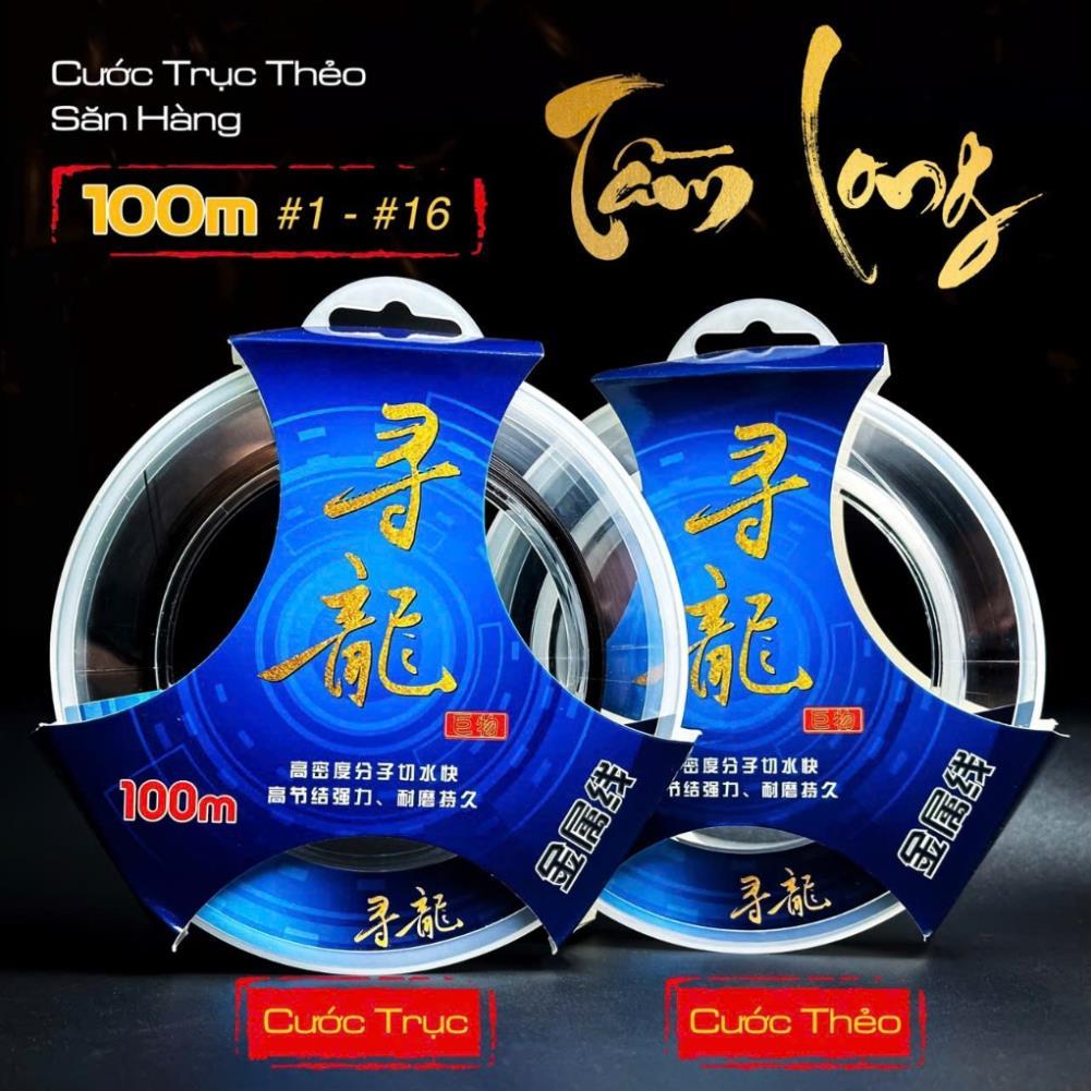 Cước Trục Câu Cá DongYang Tầm Long Dây Câu Cá Săn Hàng Cao Cấp Dây Cước Tải Cá Cực Khủng