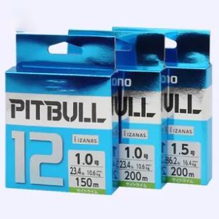Dây dù PE Pitbull X12 X4 X8, Dù Câu Lure, Dù Câu Lục, Dù Câu Cá