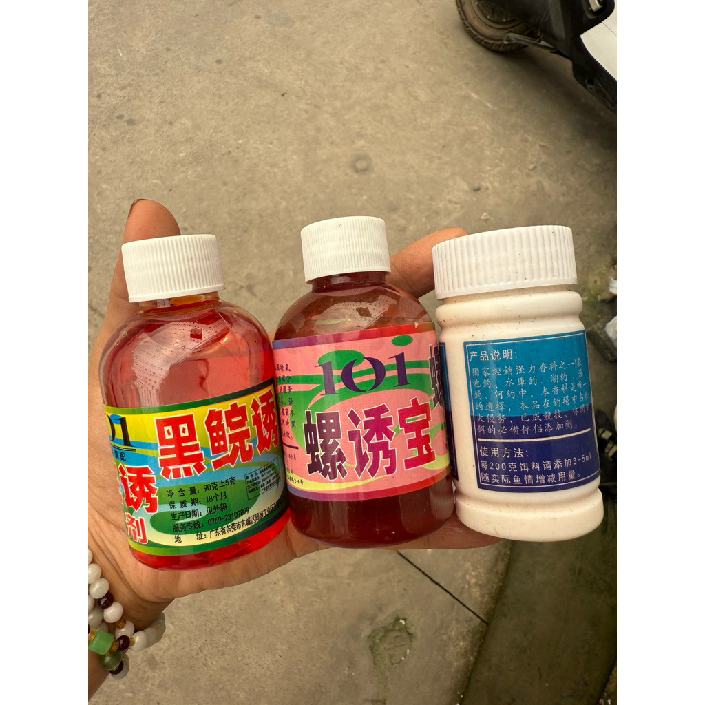 ( MỚI)Hương Liệu 101 Ngâm Ốc Câu Trắm Đen Giúp Ốc Khỏe Nhả Nhớt : Dụ Trắm Đen 101, Ngâm Ốc 101, Sữa 
