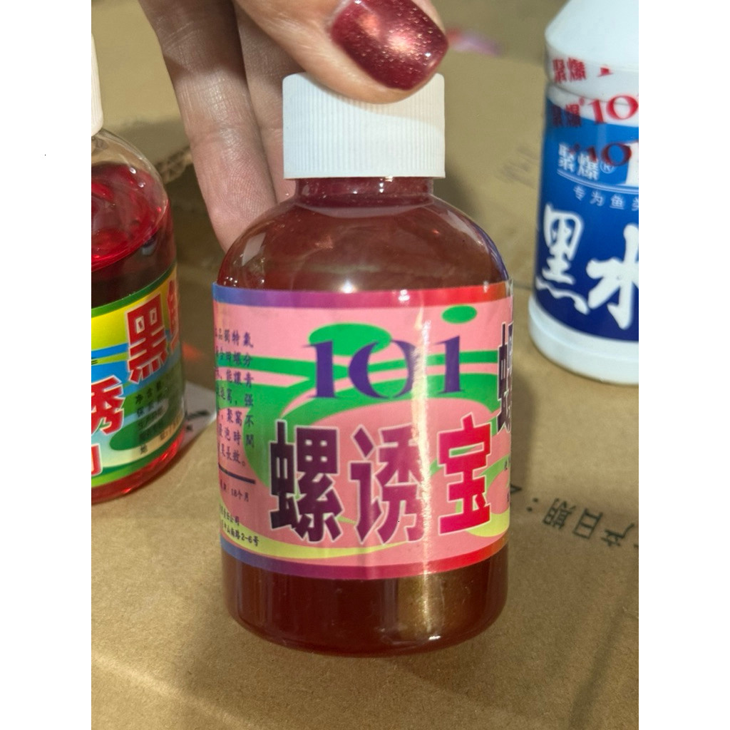 ( MỚI)Hương Liệu 101 Ngâm Ốc Câu Trắm Đen Giúp Ốc Khỏe Nhả Nhớt : Dụ Trắm Đen 101, Ngâm Ốc 101, Sữa 
