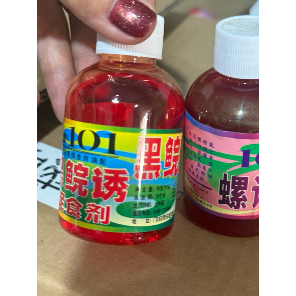 ( MỚI)Hương Liệu 101 Ngâm Ốc Câu Trắm Đen Giúp Ốc Khỏe Nhả Nhớt : Dụ Trắm Đen 101, Ngâm Ốc 101, Sữa 