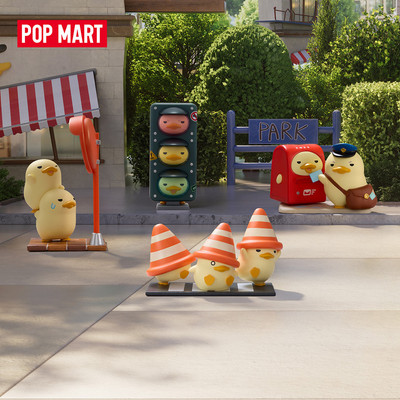 POP MART Mini DUCKOO Citywalk Series Figures - Whole Set
