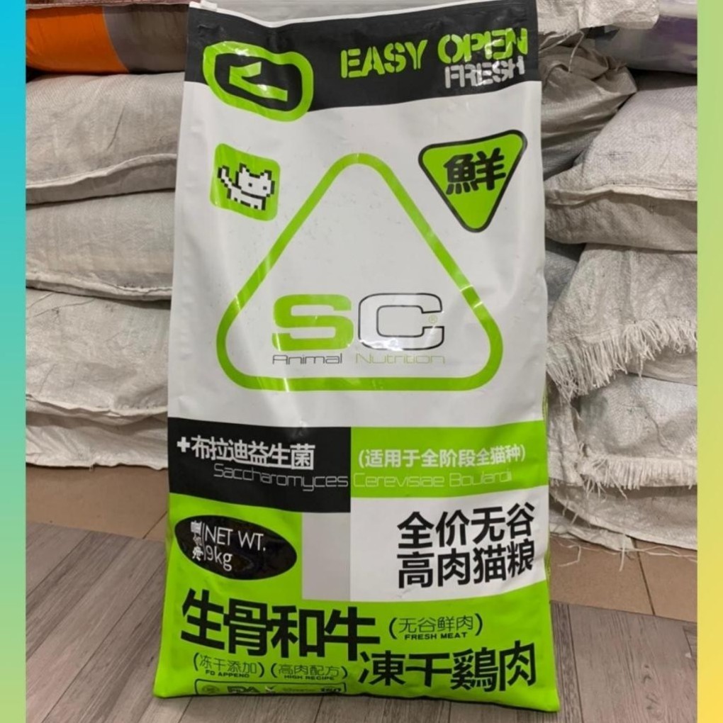 [BAO 9KG] Hạt Cho Mèo SC Mix Thịt Cá Sấy Khô (Grainfree, Protein Cao)