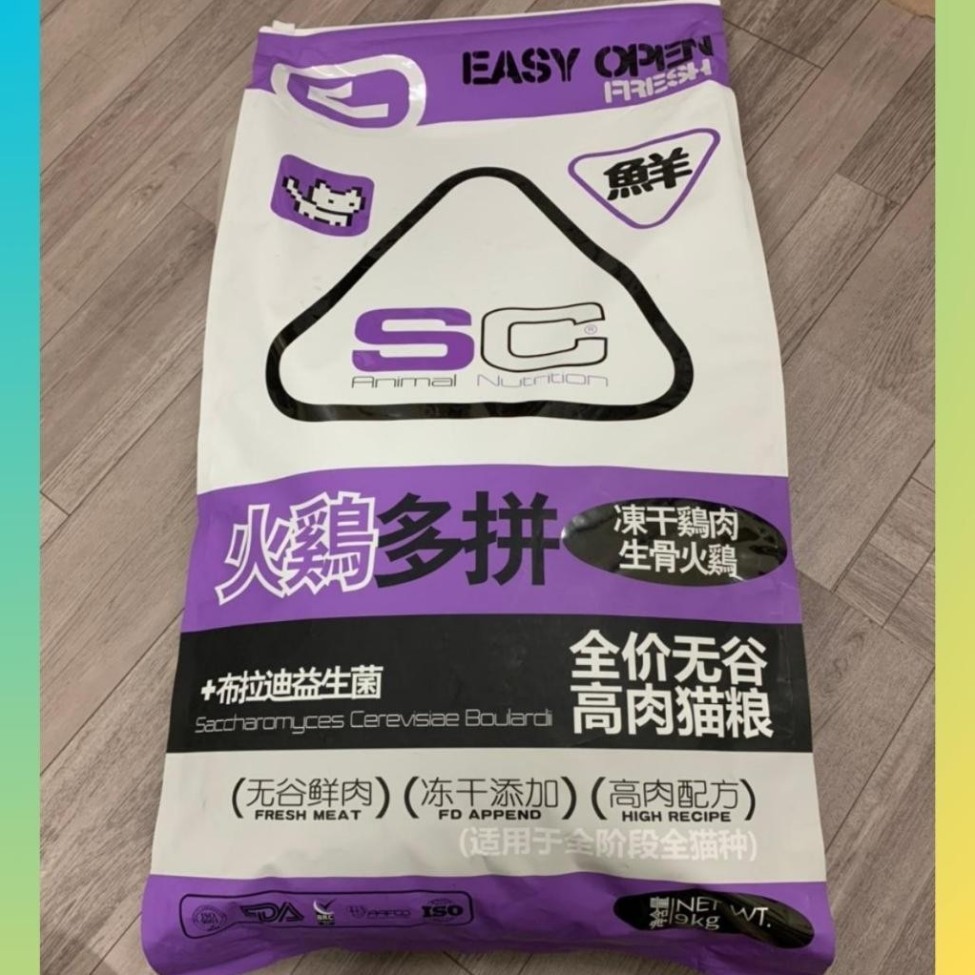 [BAO 9KG] Hạt Cho Mèo SC Mix Thịt Cá Sấy Khô (Grainfree, Protein Cao)