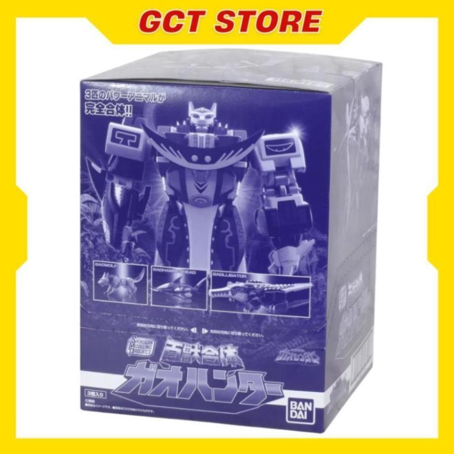 [Đặt Trước] Mô Hình Lắp Ráp SMP Gao Hunter