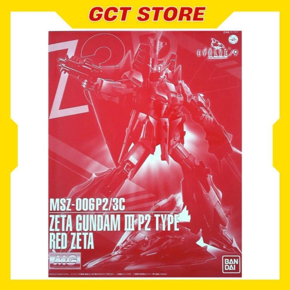 [PRE ÍT NGÀY] Mô Hình Lắp Ráp MG Zeta Gundam III P2 Type Red Zeta