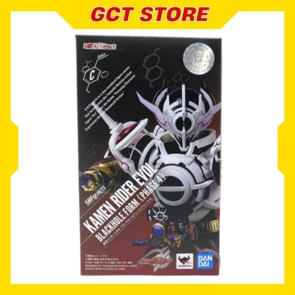 [PRE ÍT NGÀY] Mô Hình SHF Kamen Rider Evol Black Hole Form Phase 4