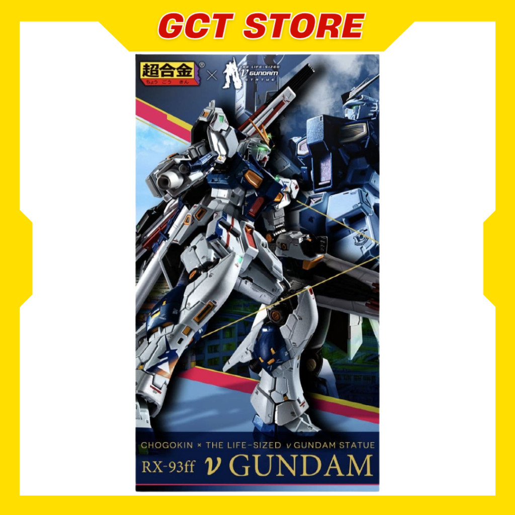 [PRE ÍT NGÀY] Mô Hình Chogokin RX-93ff Nu FF Gundam