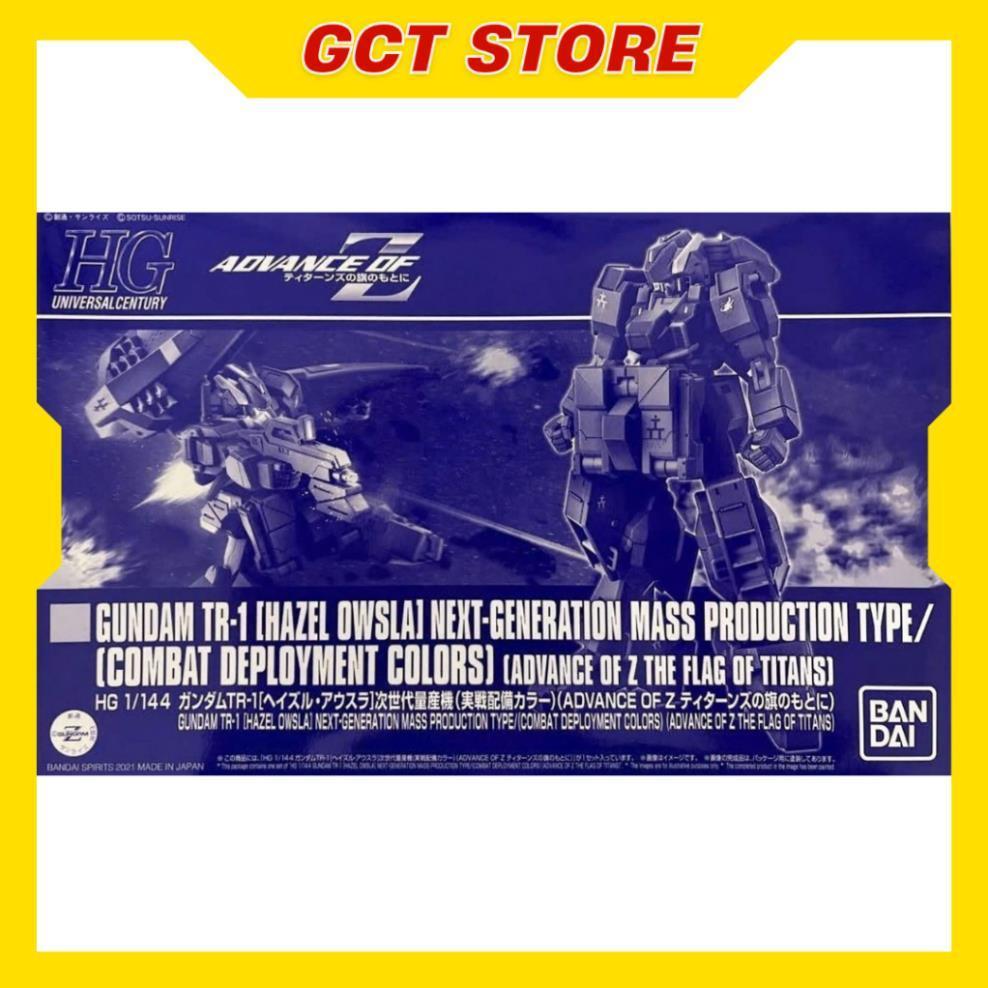[PRE ÍT NGÀY] Mô Hình Lắp Ráp HG TR-1 Hazel Owsla Next Generation Mass Production