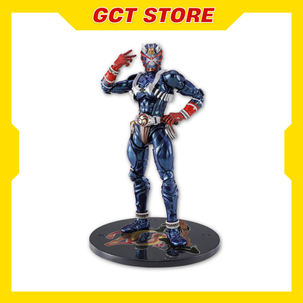 [Đặt Trước] Mô Hình SHF Kamen Rider Hibiki 20th Anniversary ver.