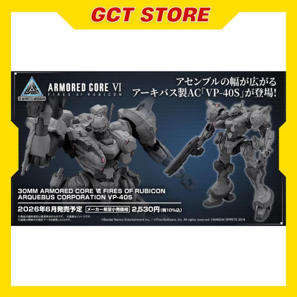 [Đặt Trước] Mô Hình Lắp Ráp 30MM Arquebus Corporation VP-40S Armored Core 6 Fires Of Rubicon