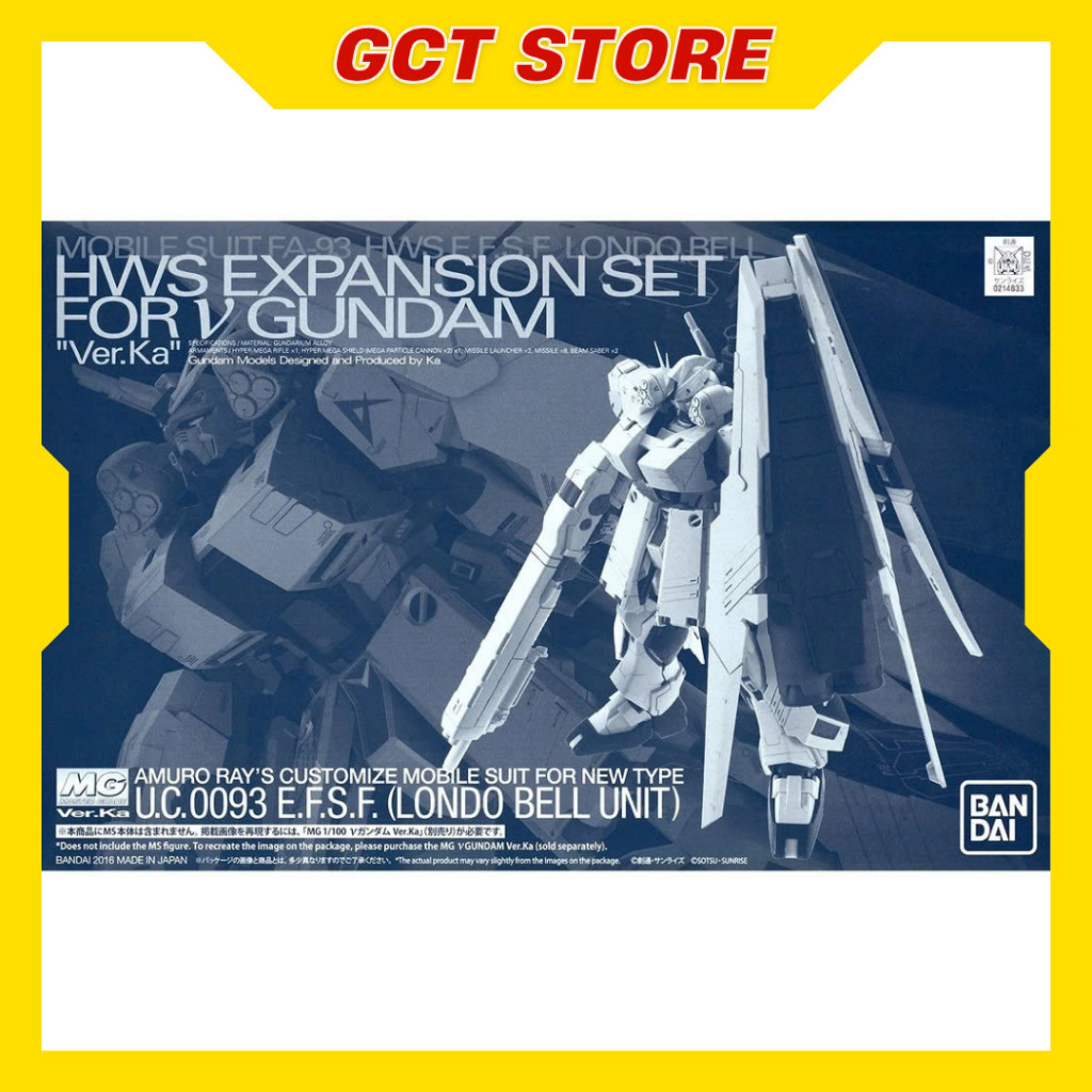 [PRE ÍT NGÀY] Mô Hình Lắp Ráp Phụ Kiện MG HWS Expansion Set For Nu Gundam