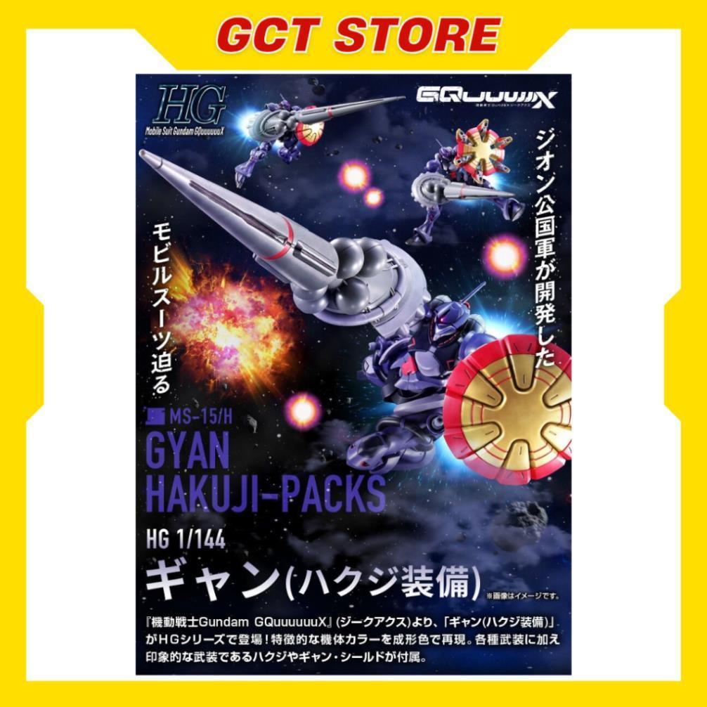 [Đặt Trước] Mô hình Lắp Ráp HG Gyan Hakuji Equipment