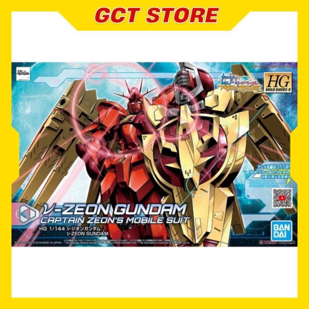 [PRE ÍT NGÀY] Mô Hình Lắp Ráp HG Nu Zeon