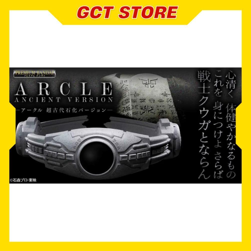 [Đặt Trước] Đồ Chơi CSM Kamen Rider Kuuga Arcle Belt Ancient