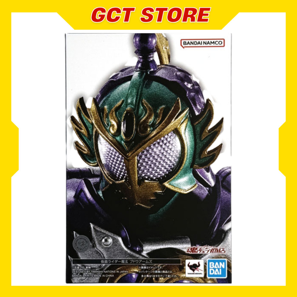 [PRE ÍT NGÀY] Mô Hình SHF Kamen Rider Ryugen Budou Arms Kamen Rider Gaim