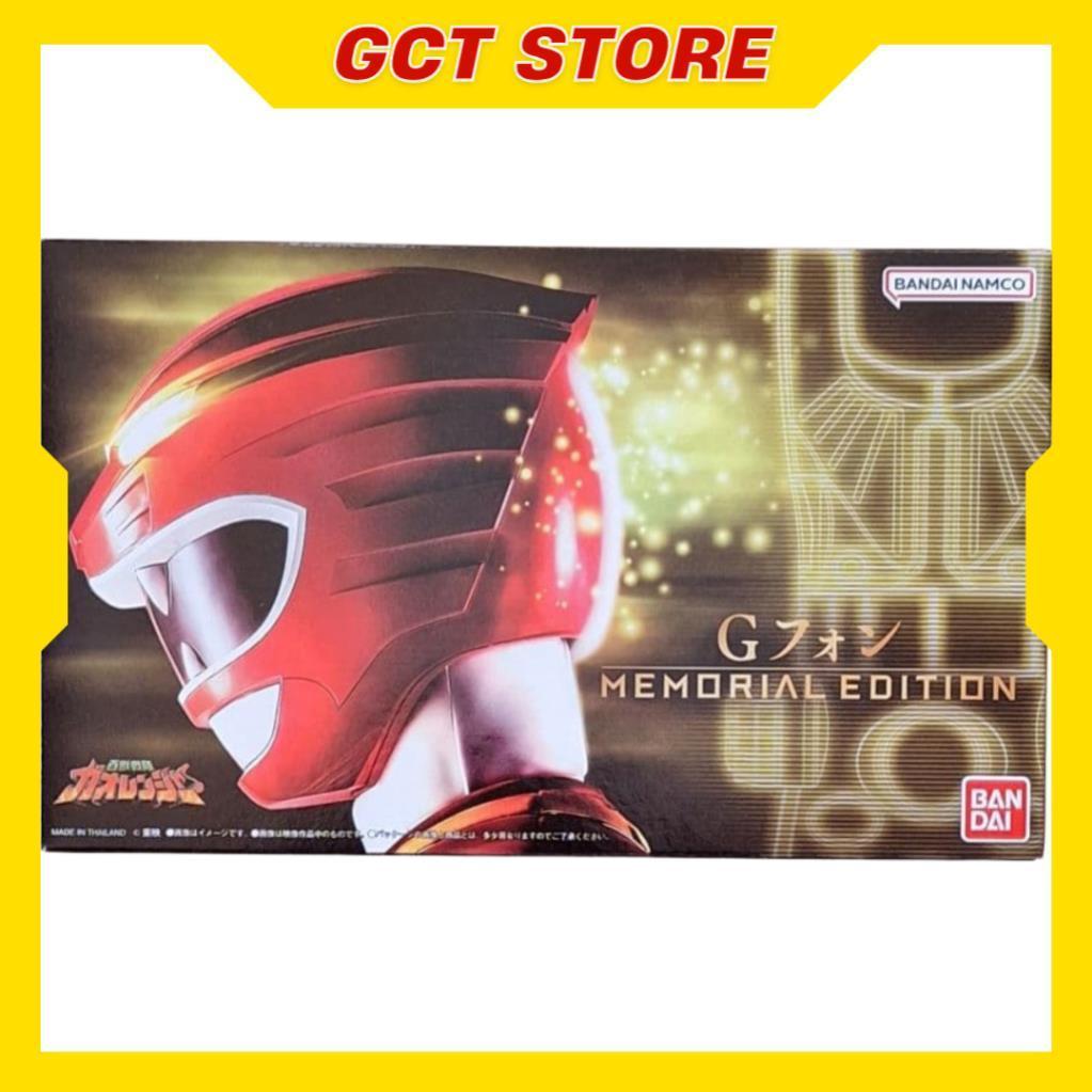 [PRE ÍT NGÀY] Đồ Chơi Memorial Edition G-Phone Hyakujuu Sentai Gaoranger Siêu Nhân Gao