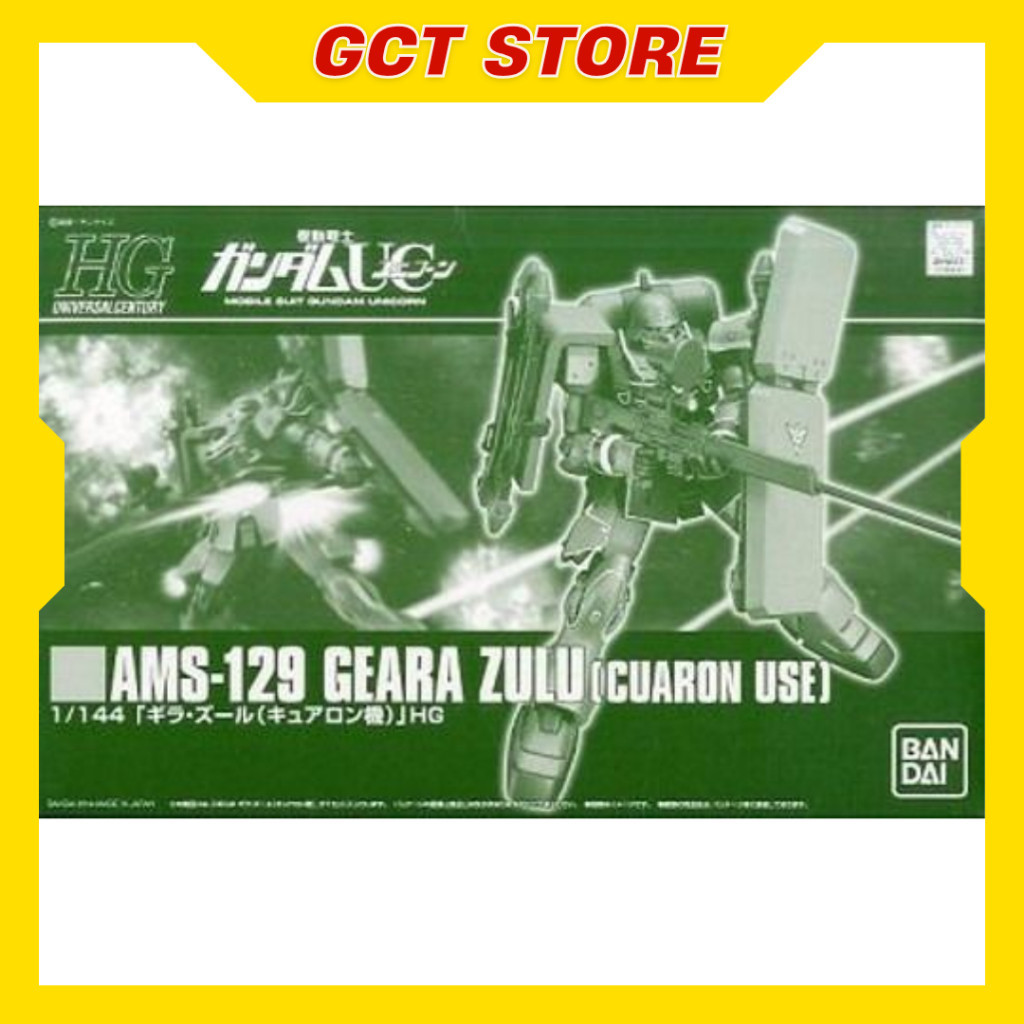 [Đặt Trước] Mô Hình Lắp Ráp HG Geara Zulu Cuaron Use