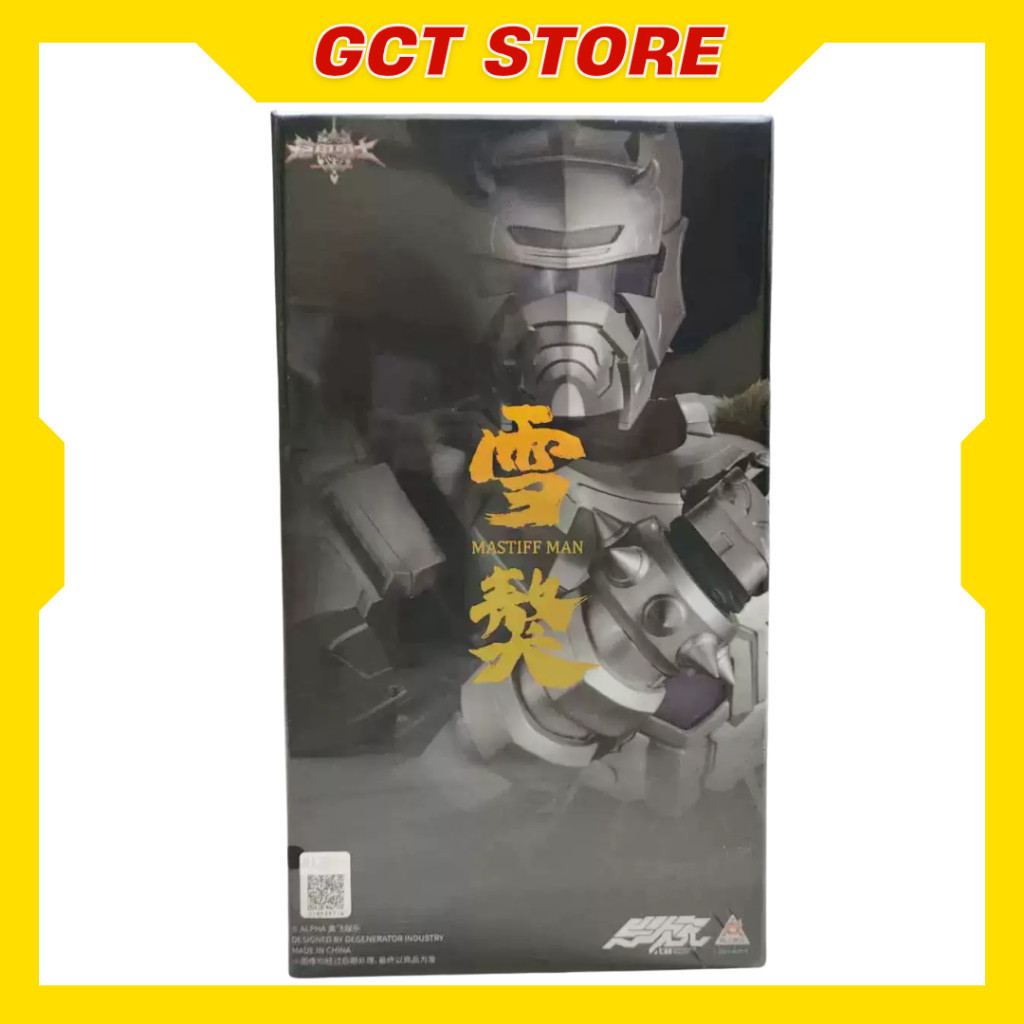 [PRE ÍT NGÀY] Mô Hình Degenerator Industry Mastiff Man Tuyết Ngao Armor Hero Khải Giáp Dũng Sĩ