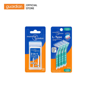 Combo Tăm Chỉ Nha Khoa Mannings Guardian Brush Pick 2 In 1 150 Cây+Bàn Chải Kẻ Răng Chữ L Mannings Guardian 1mm 9 Cây
