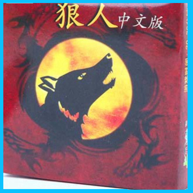 [LOẠI TO] Bộ Bài Ma Sói 55 Thẻ Bài - Bài Ma Sói Giấy Cứng Cao Cấp