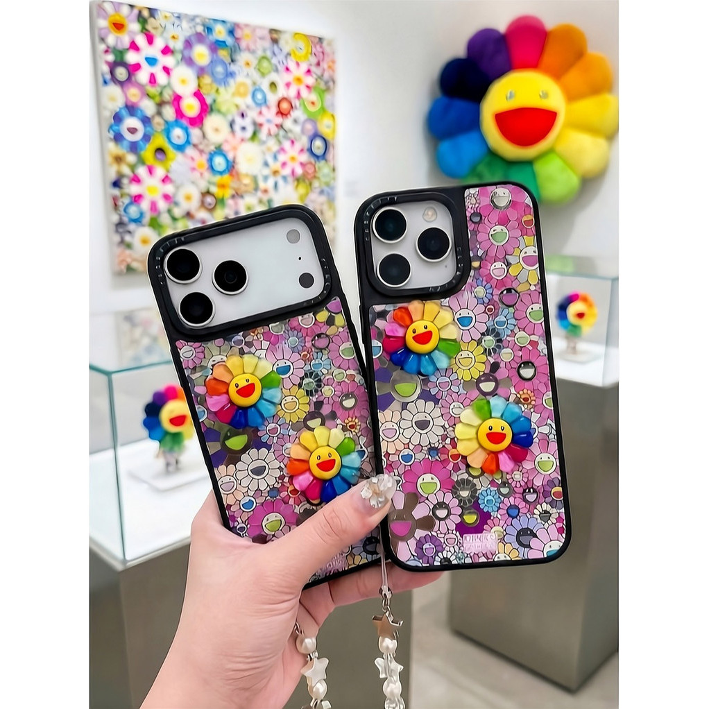 Ốp Lưng Iphone Hoa Cười Rực Rỡ -Rainbow Smile Garden 🌈✨ - mèo ú case