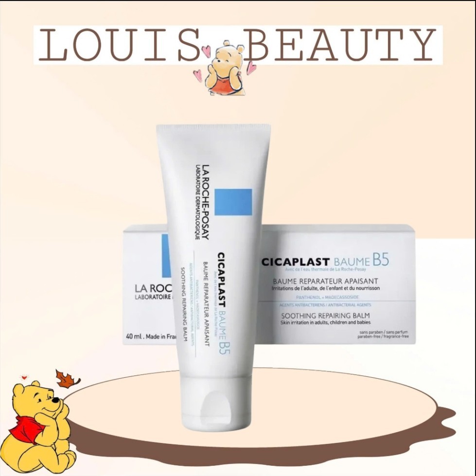 Kem dưỡng B5  Cicaplast Baume 40ML - LOUIS BEAUTY