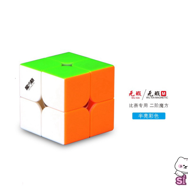 Rubik 2x2 MoYu Meilong 2 2x2x2 Đồ chơi Rubic  | Thế Giới Rubik