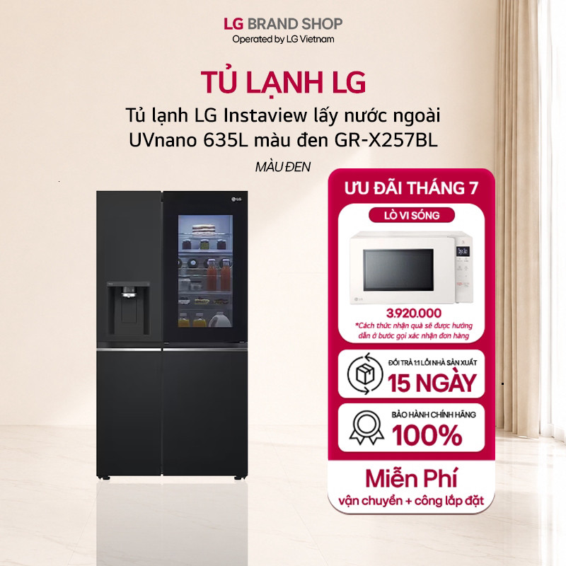 CH  [Chỉ giao miền Trung] GR-X257BL - Tủ lạnh LG Instaview lấy nước ngoài UVnano 635L màu đen GR-X25