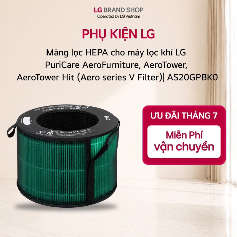 CH  Màng lọc HEPA cho máy lọc khí LG PuriCare AeroFurniture, AeroTower, AeroTower Hit (Aero series V