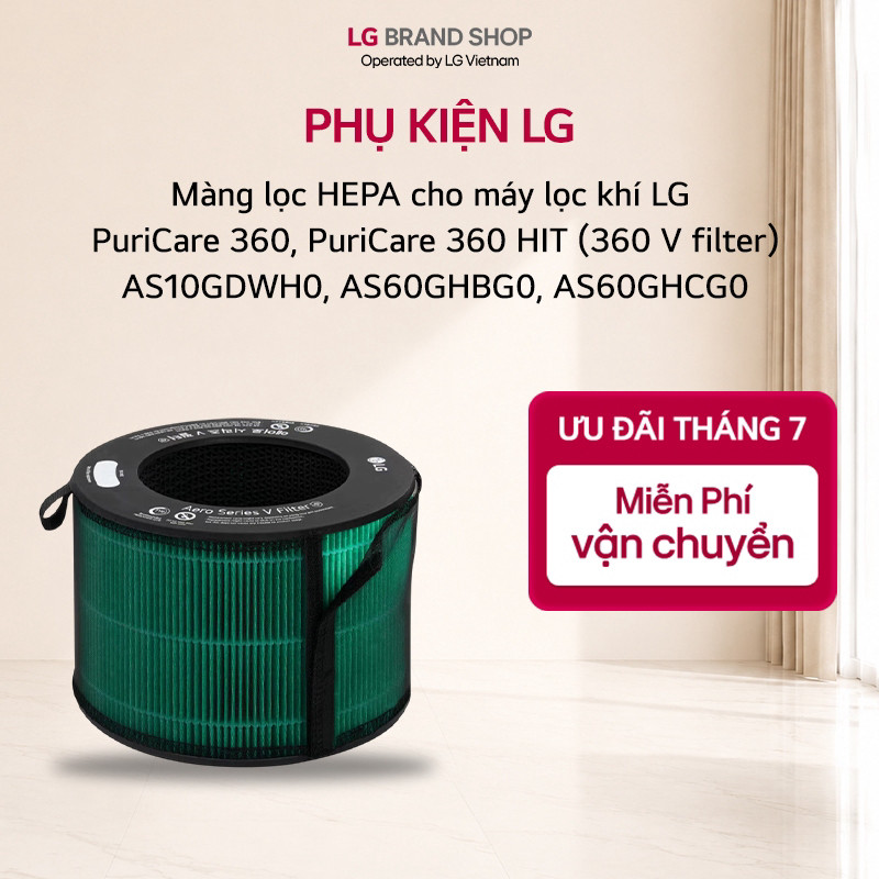 (CH) Màng lọc HEPA cho máy lọc khí LG PuriCare 360, PuriCare 360 HIT (360 V filter)| AS10GDWH0, AS60