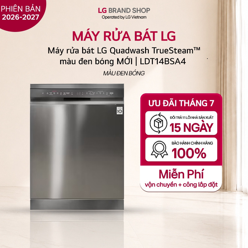 (CH) [Chỉ giao miền Nam] Máy rửa bát LG Quadwash TrueSteam™ màu đen bóng MỚI | LDT14BSA4